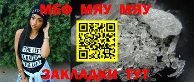 гашишное масло Новозыбков