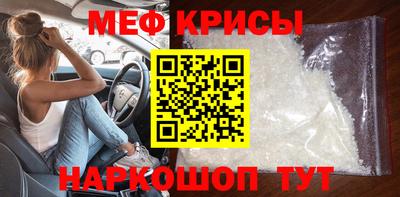 дмт Новодвинск