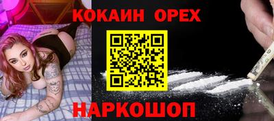 дмт Новодвинск