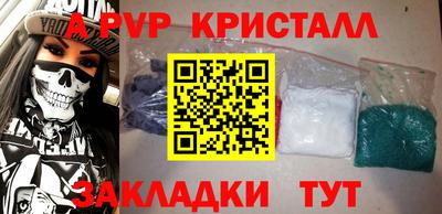 дмт Новодвинск