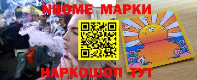 дмт Новодвинск