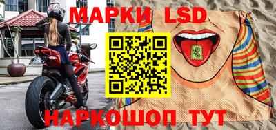 дмт Новодвинск