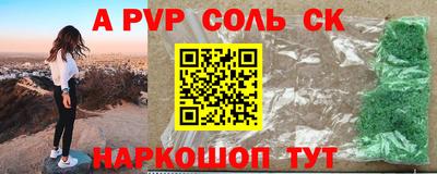дмт Новодвинск