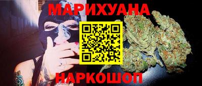 спиды Новокубанск