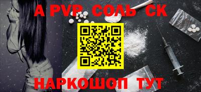 дмт Новодвинск