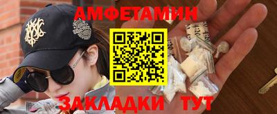 дмт Новодвинск
