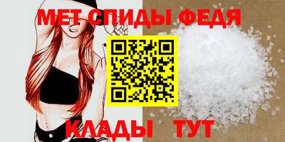 гашишное масло Новозыбков