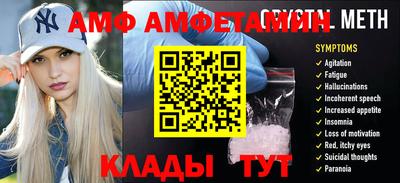 дмт Новодвинск