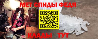 дмт Новодвинск
