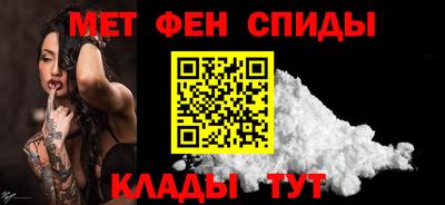 гашишное масло Новозыбков