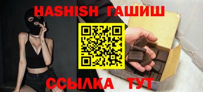 дмт Новодвинск
