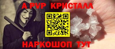 дмт Новодвинск