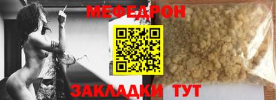 спиды Новокубанск