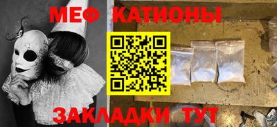 гашишное масло Новозыбков