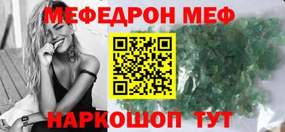 дмт Новодвинск