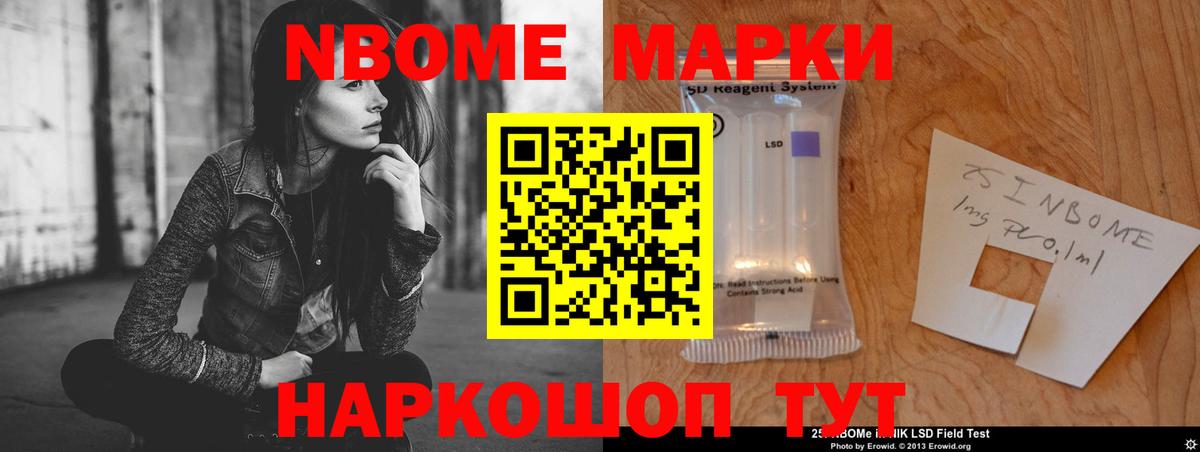 ЛСД экстази ecstasy  LSD-25 экстази кислота  Сосновоборск  Лсд 25 экстази  гидра   Вход с VPN 